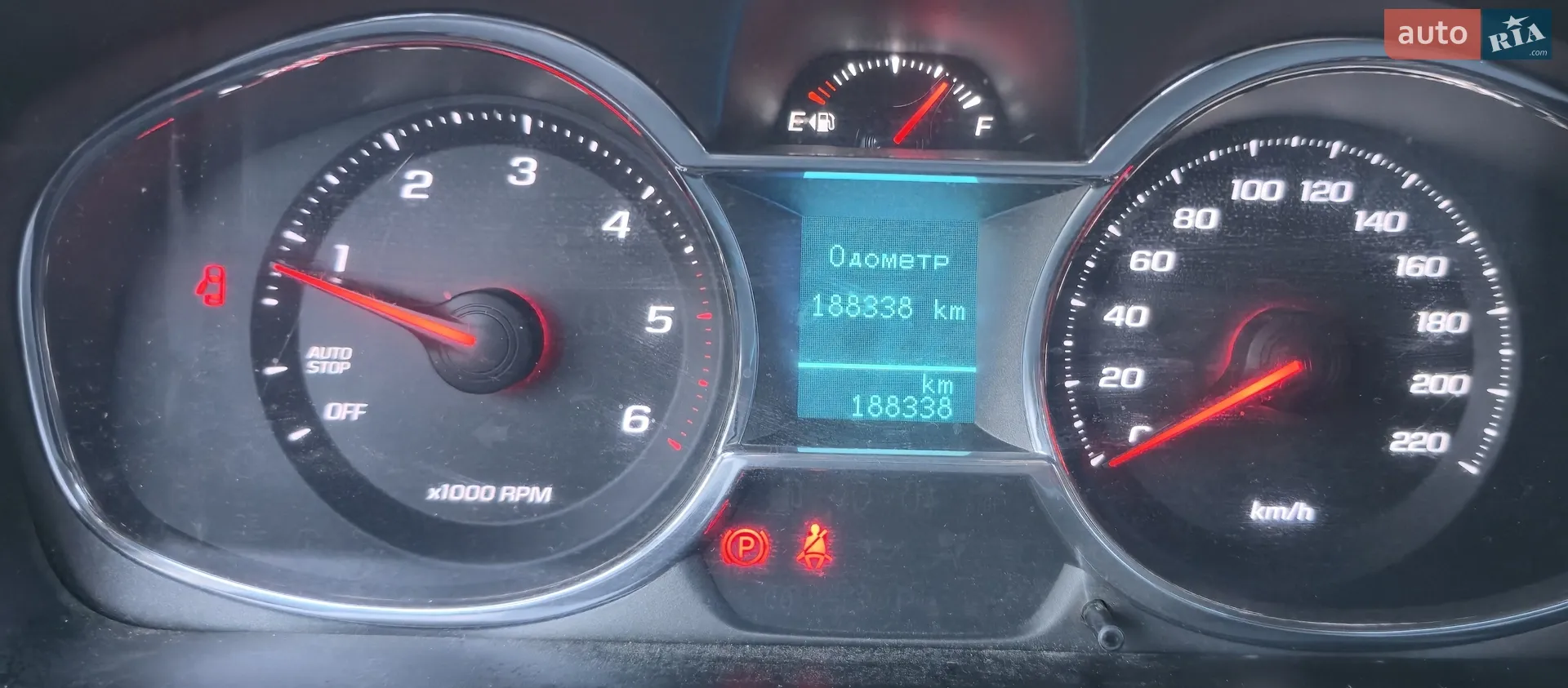 2013 Chevrolet Captiva - мініатюра 15