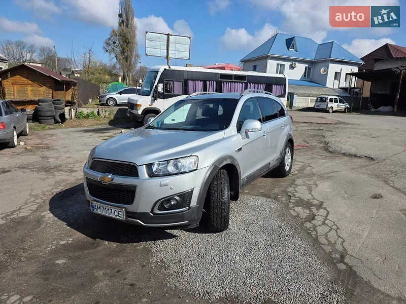 Chevrolet Captiva