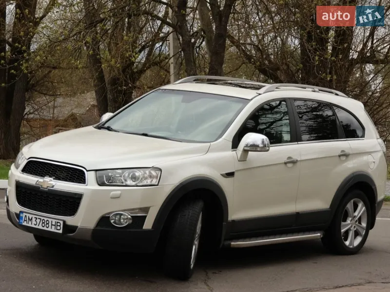 Chevrolet Captiva