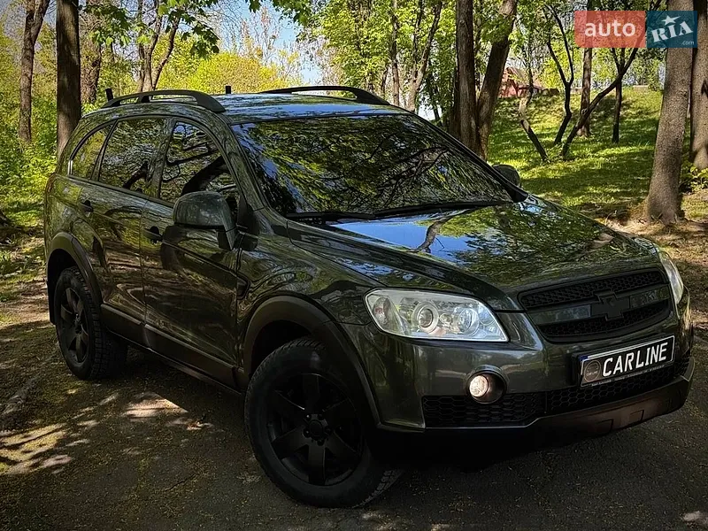 Chevrolet Captiva