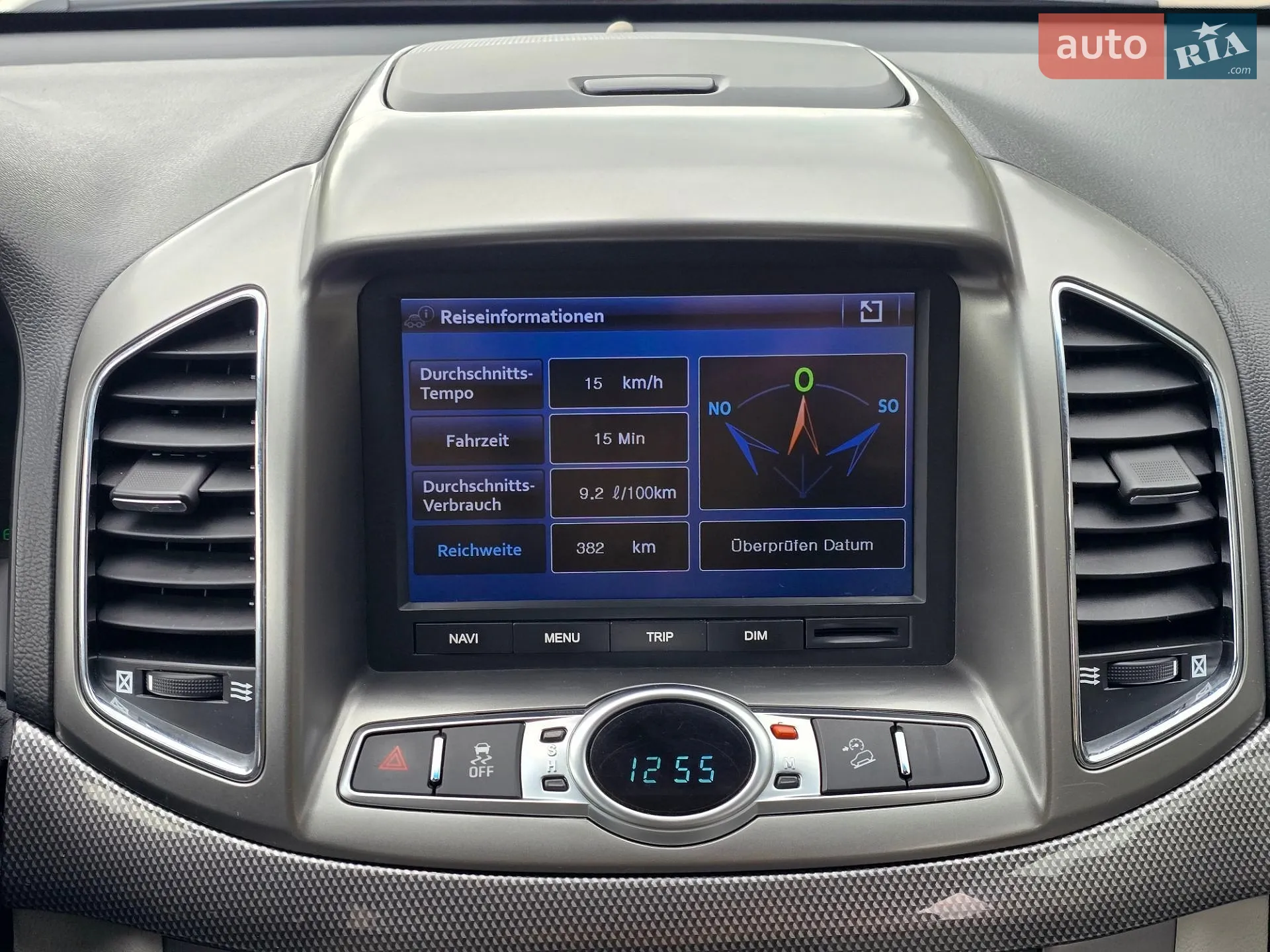 2012 Chevrolet Captiva - мініатюра 58