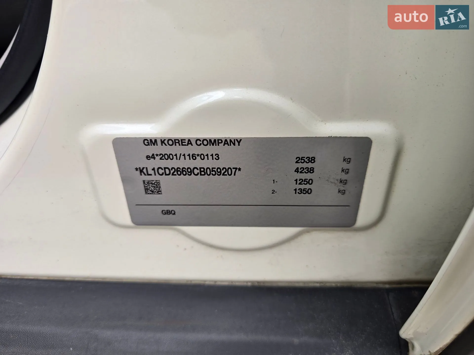 2012 Chevrolet Captiva - мініатюра 63