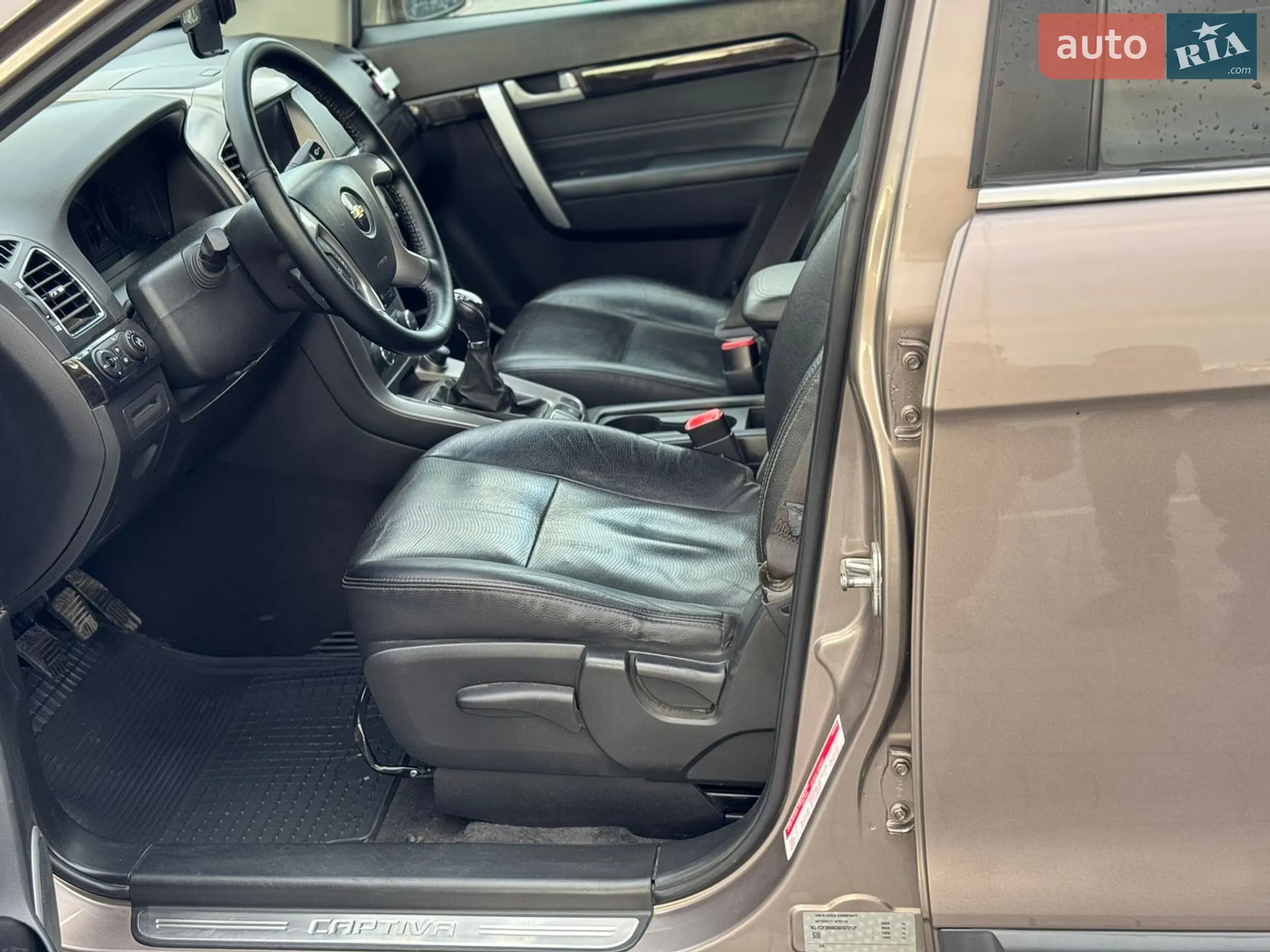 2013 Chevrolet Captiva - мініатюра 37