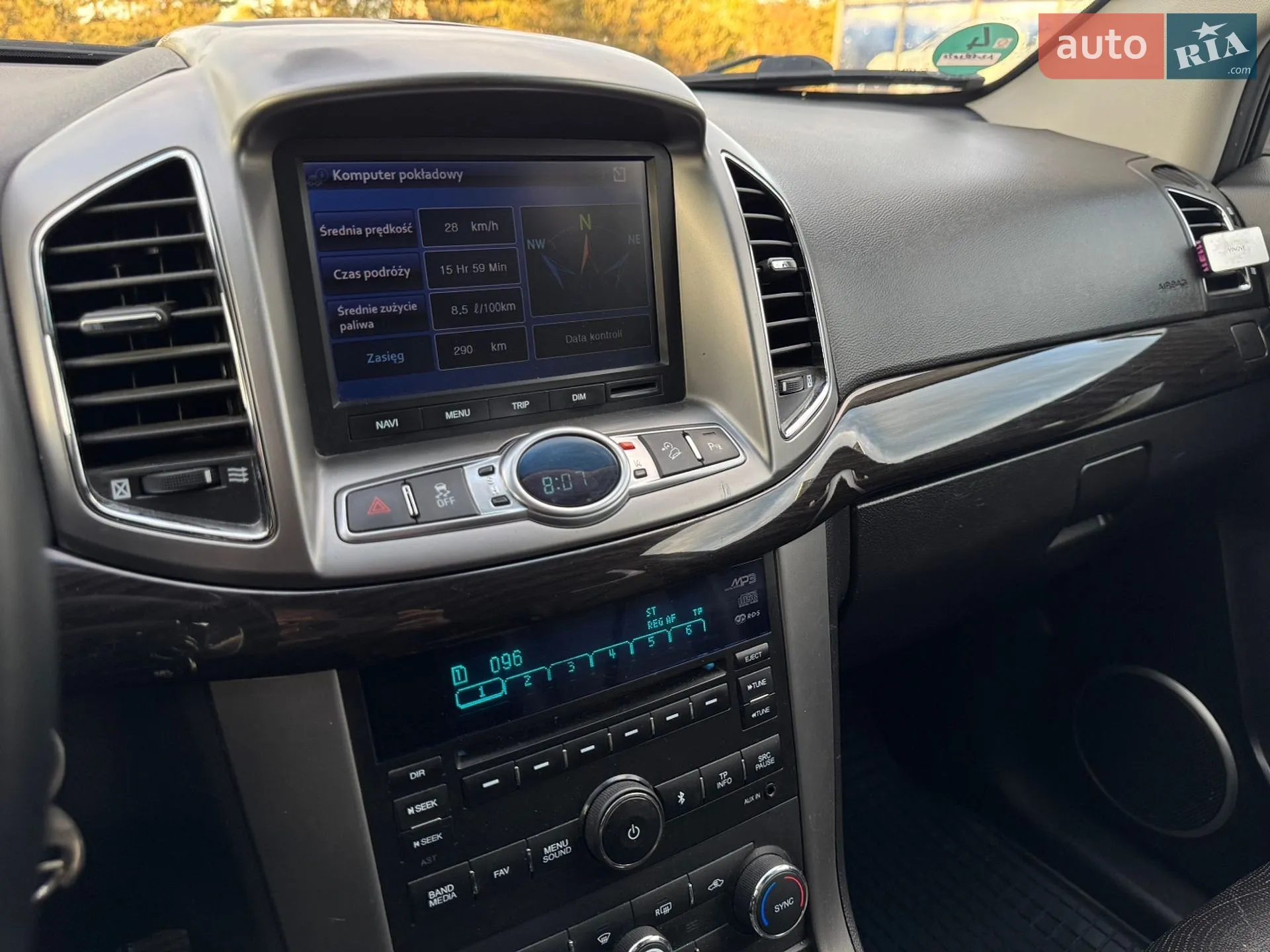 2013 Chevrolet Captiva - мініатюра 47