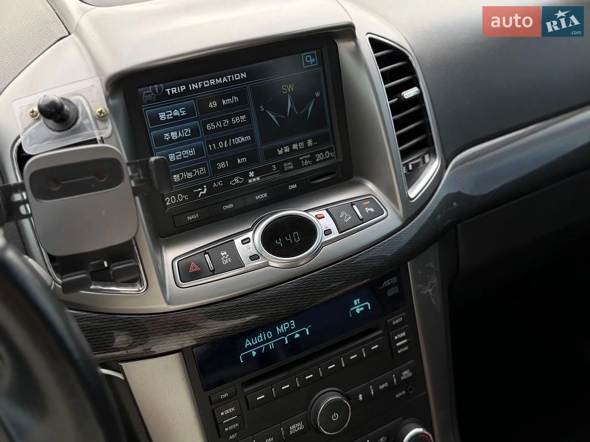 2013 Chevrolet Captiva - мініатюра 23