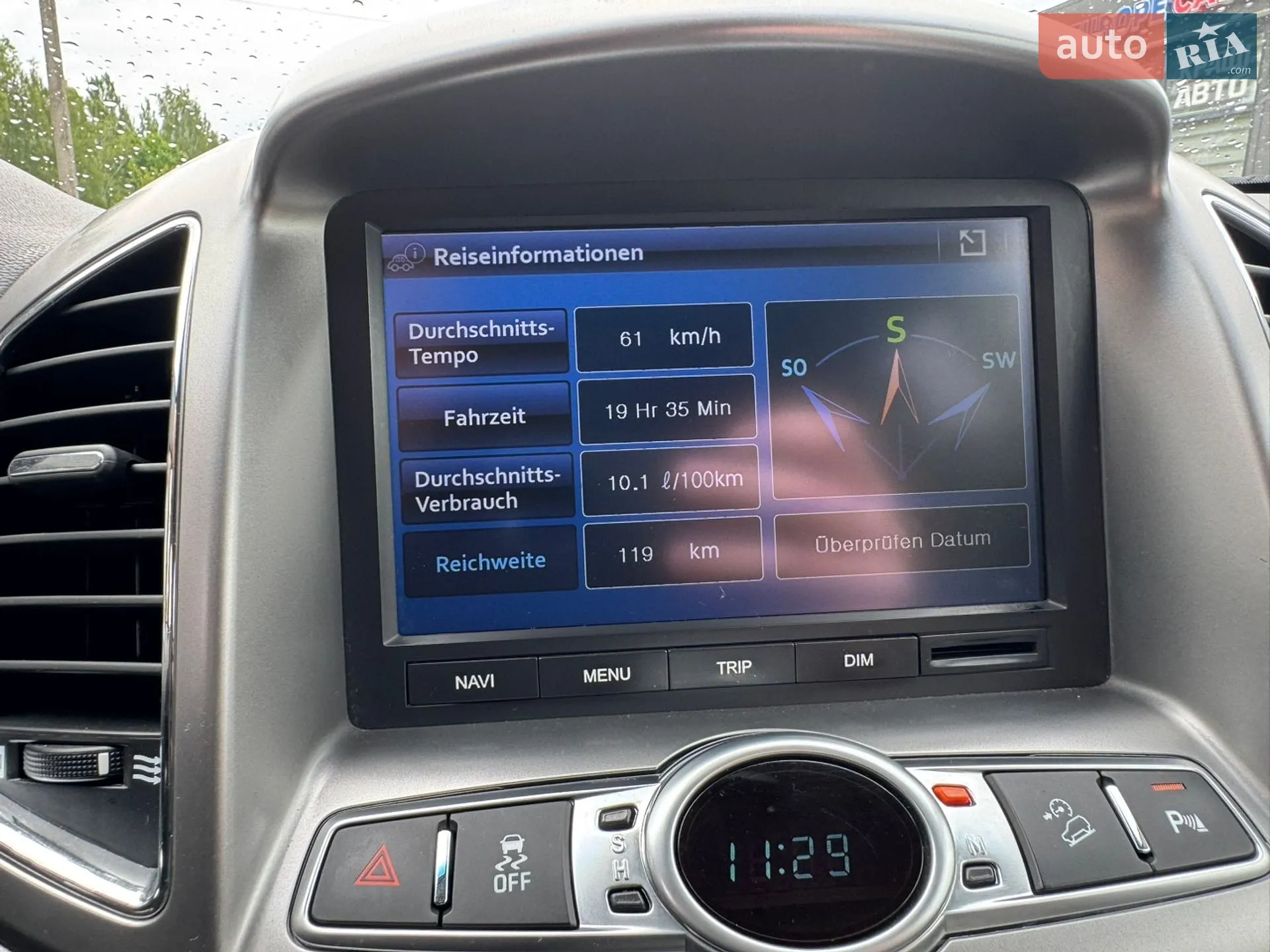 2013 Chevrolet Captiva - мініатюра 38