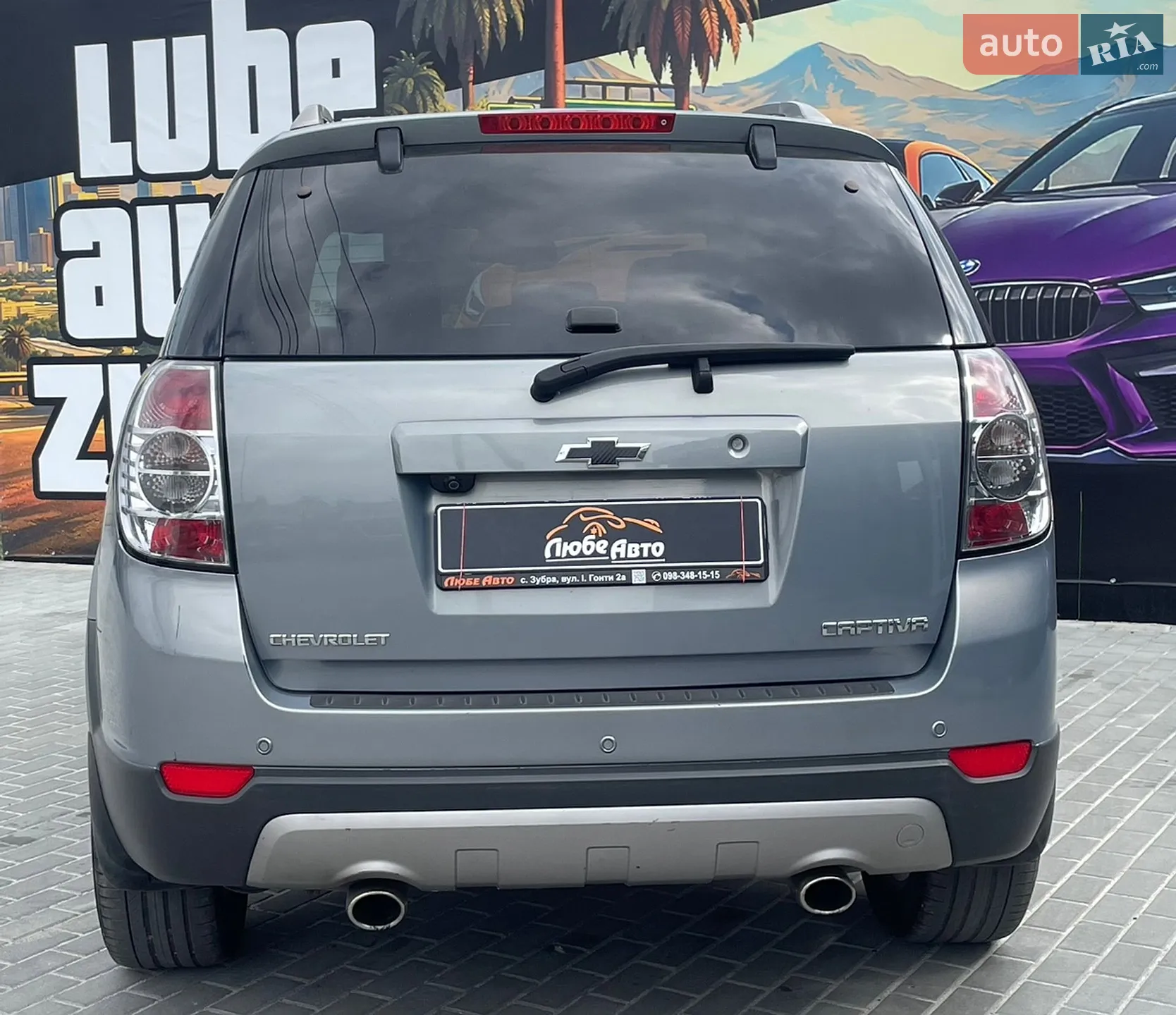 2012 Chevrolet Captiva - мініатюра 7