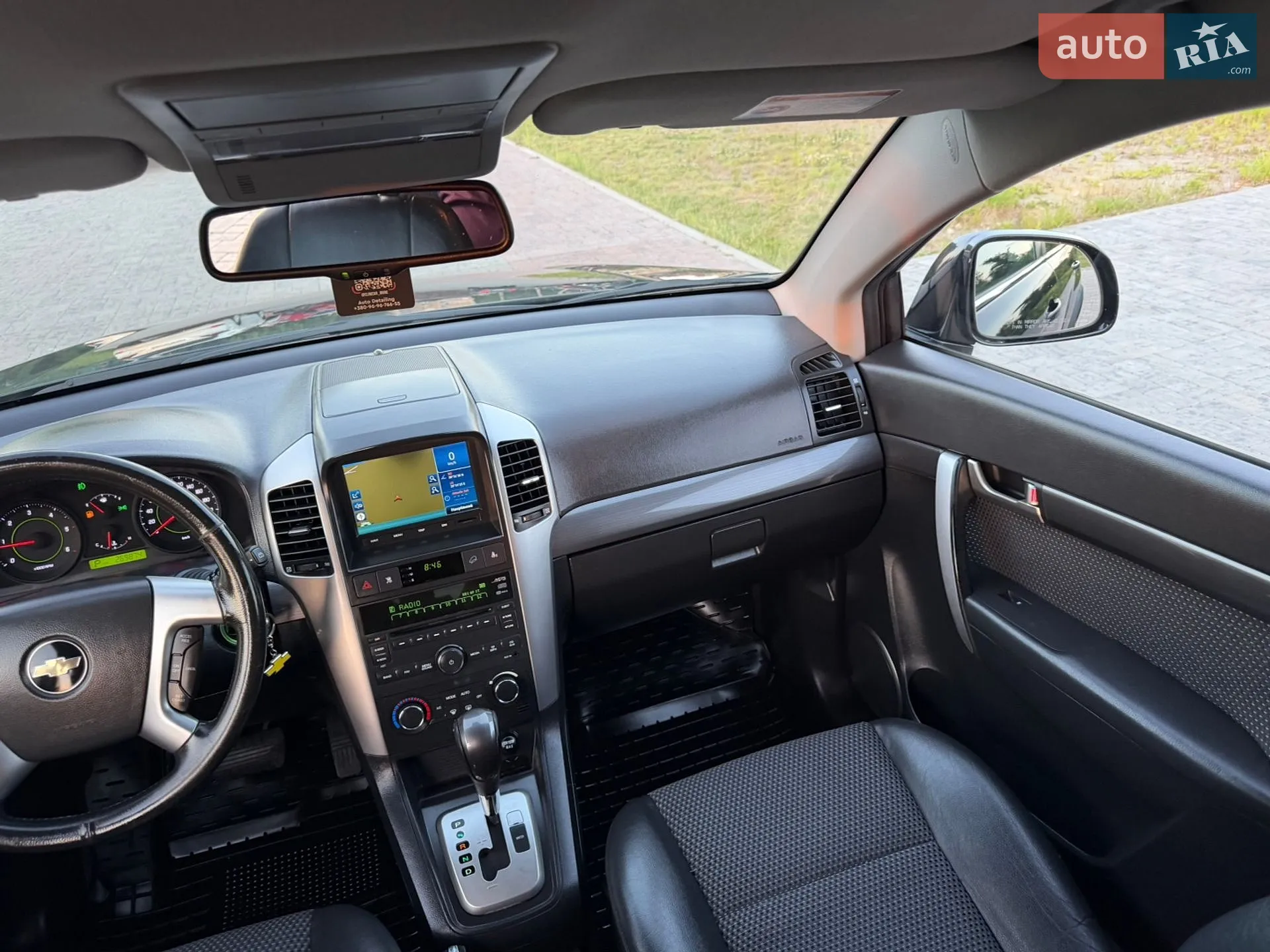 2010 Chevrolet Captiva - мініатюра 50