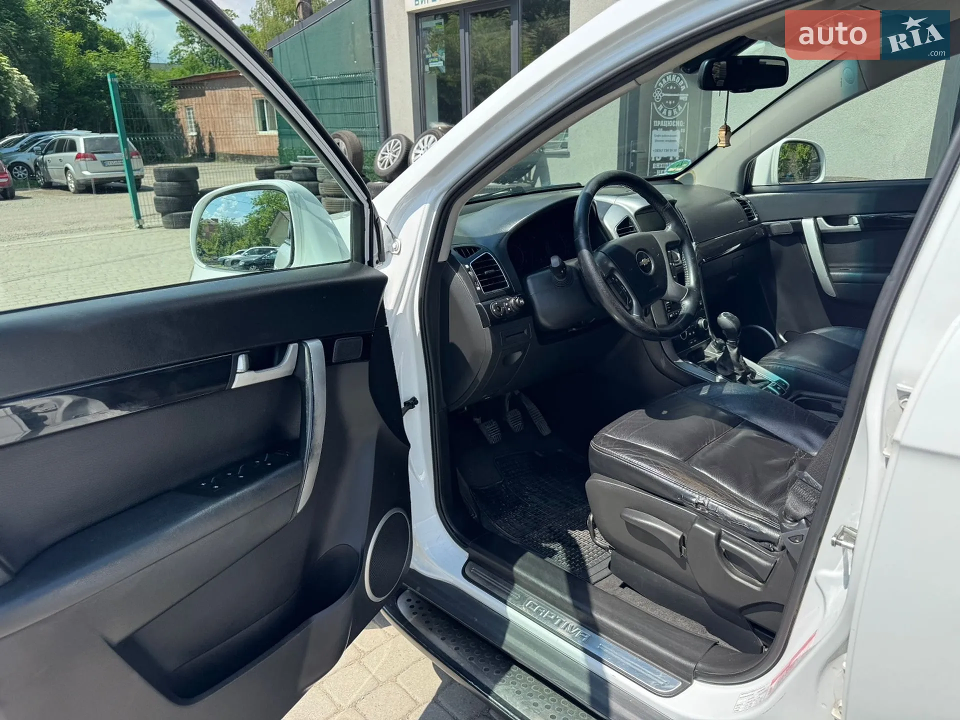 2012 Chevrolet Captiva - мініатюра 22