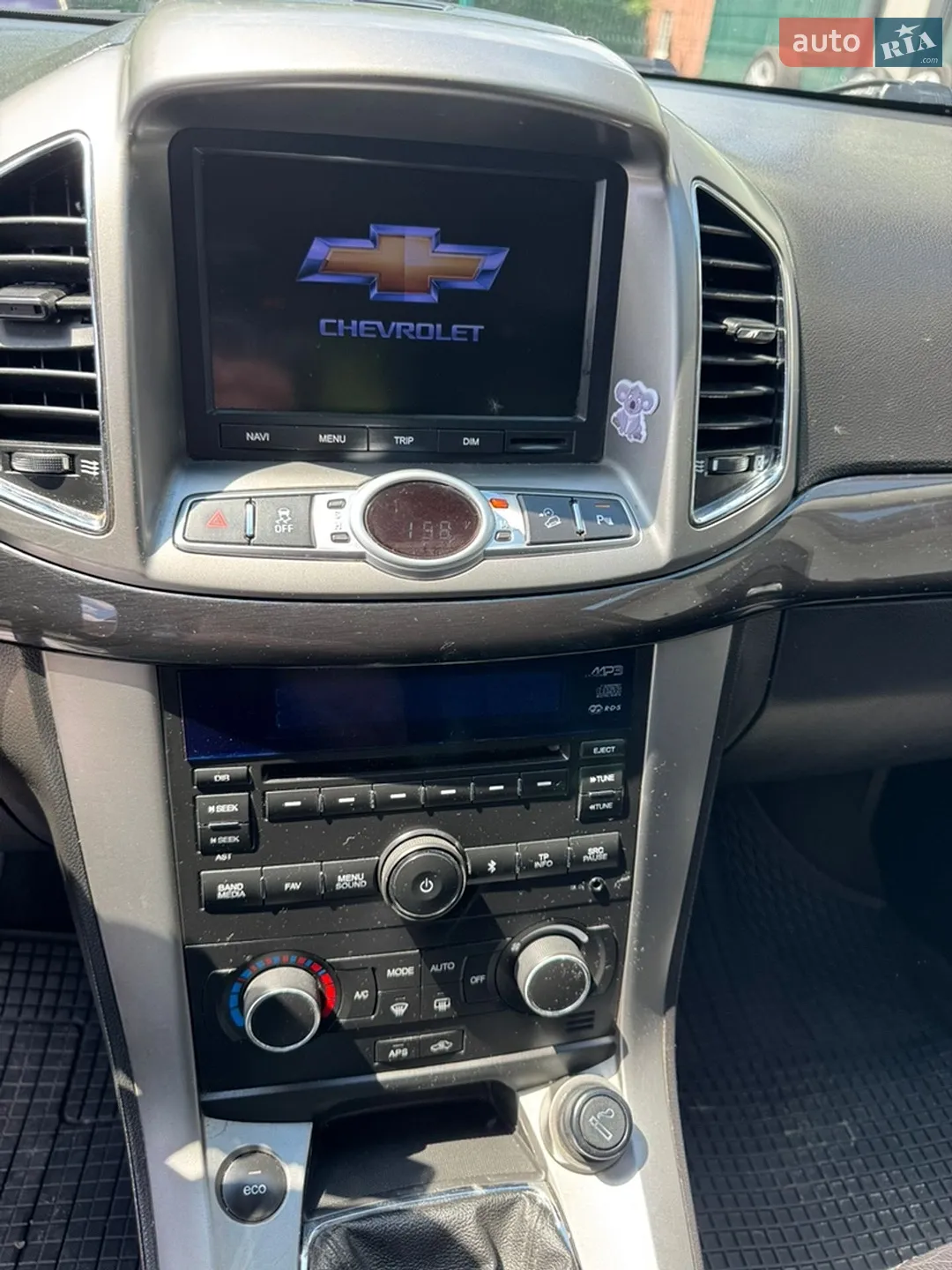2012 Chevrolet Captiva - мініатюра 26