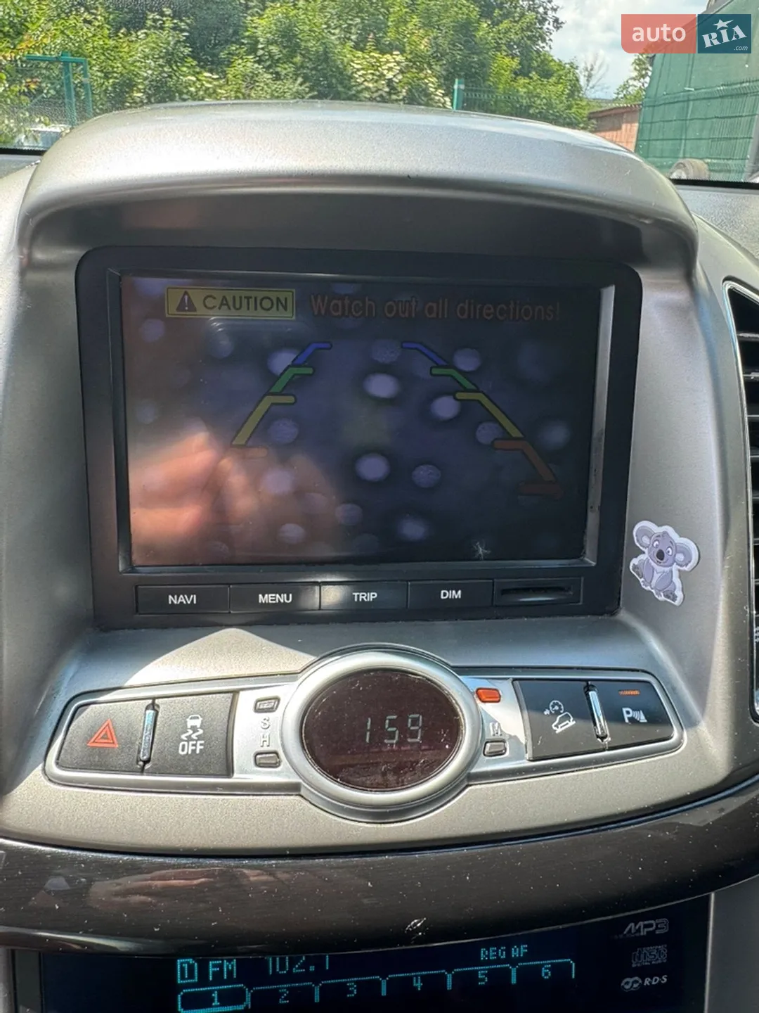 2012 Chevrolet Captiva - мініатюра 30