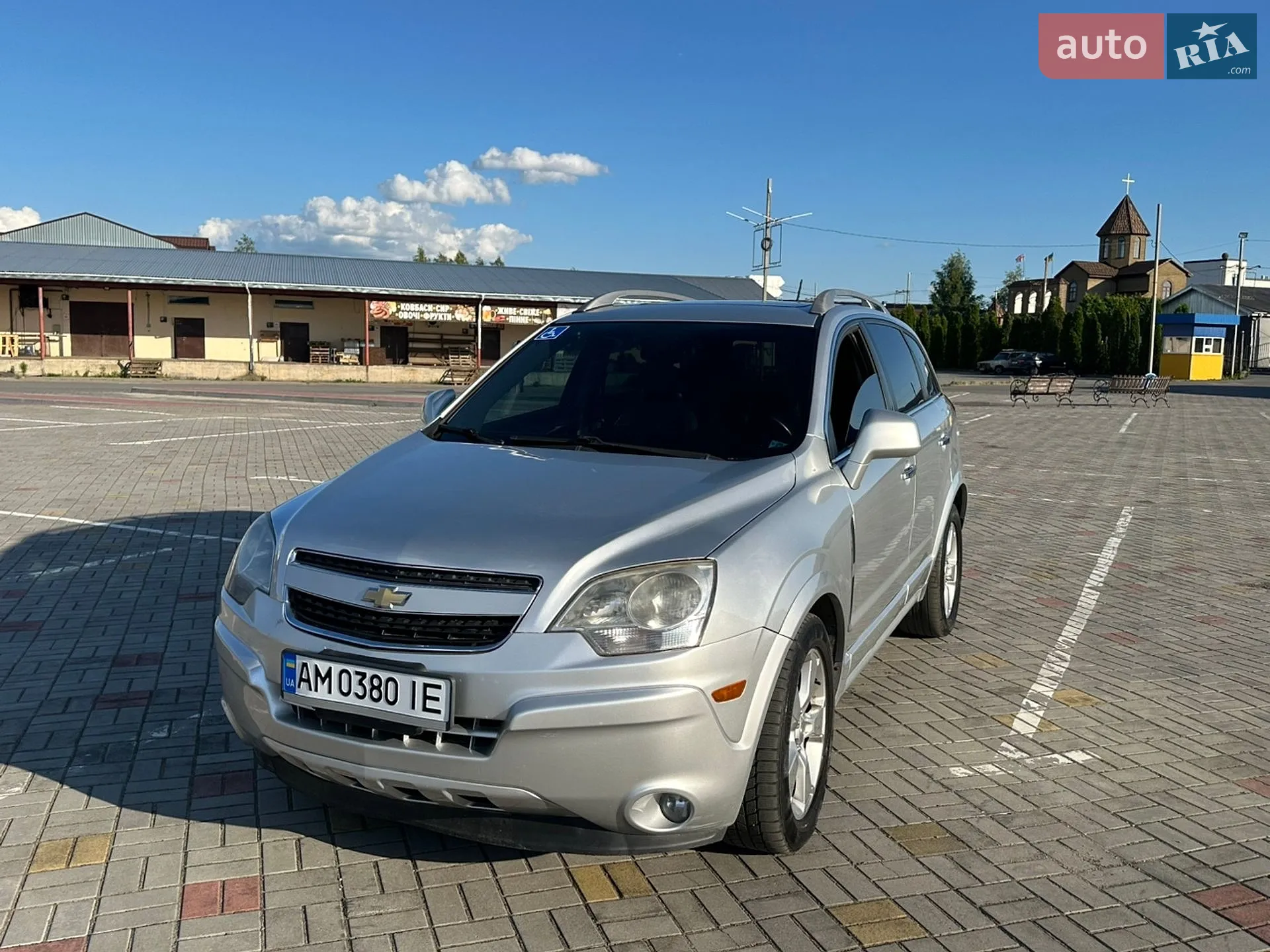 2013 Chevrolet Captiva - фото 1