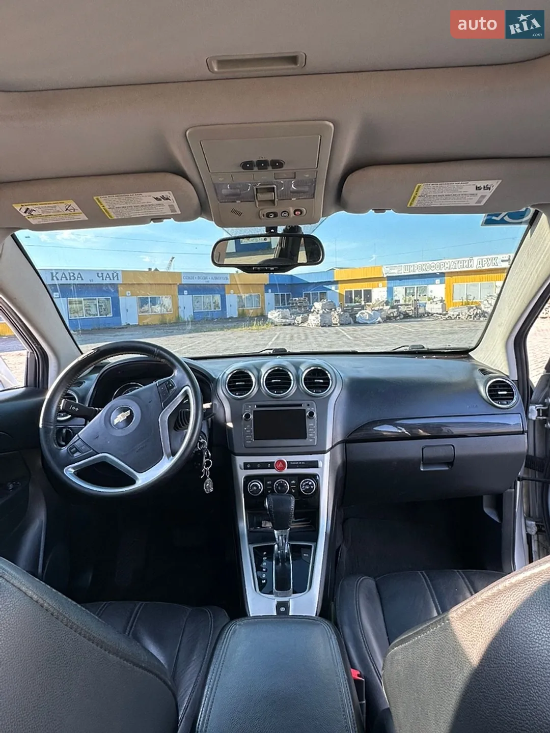 2013 Chevrolet Captiva - мініатюра 10
