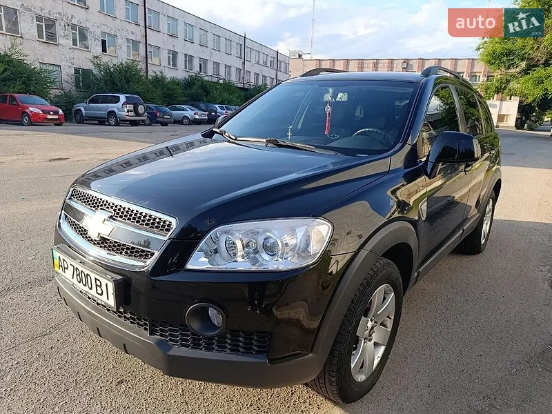 Chevrolet Captiva