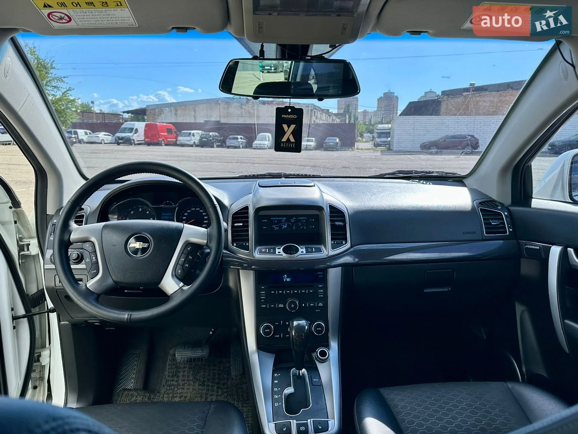 2014 Chevrolet Captiva - мініатюра 15