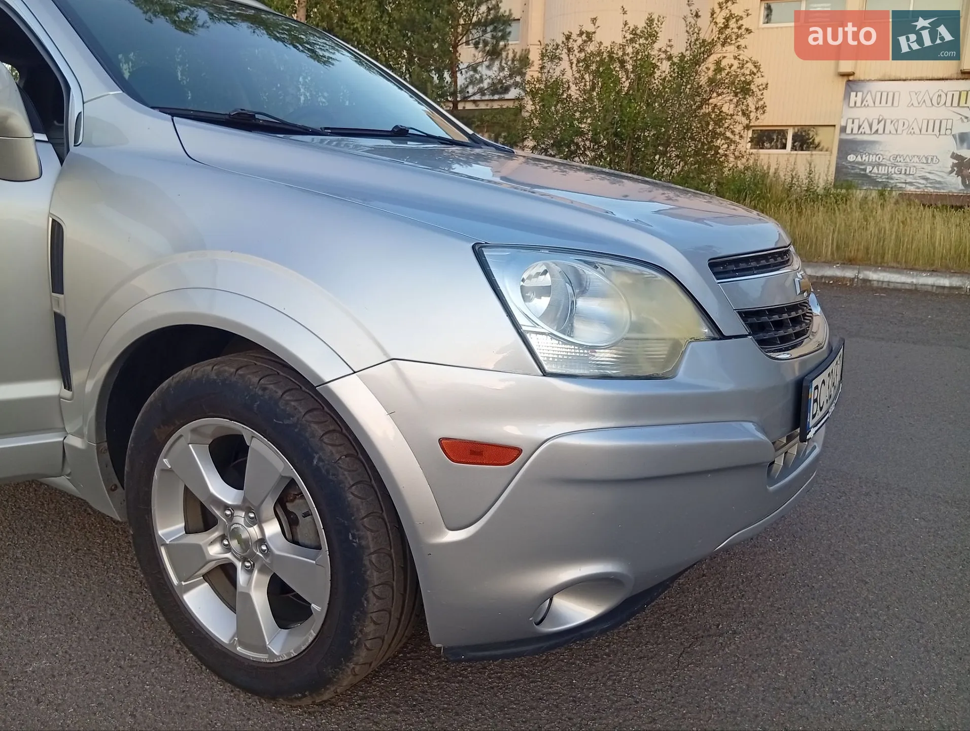 2013 Chevrolet Captiva - мініатюра 13