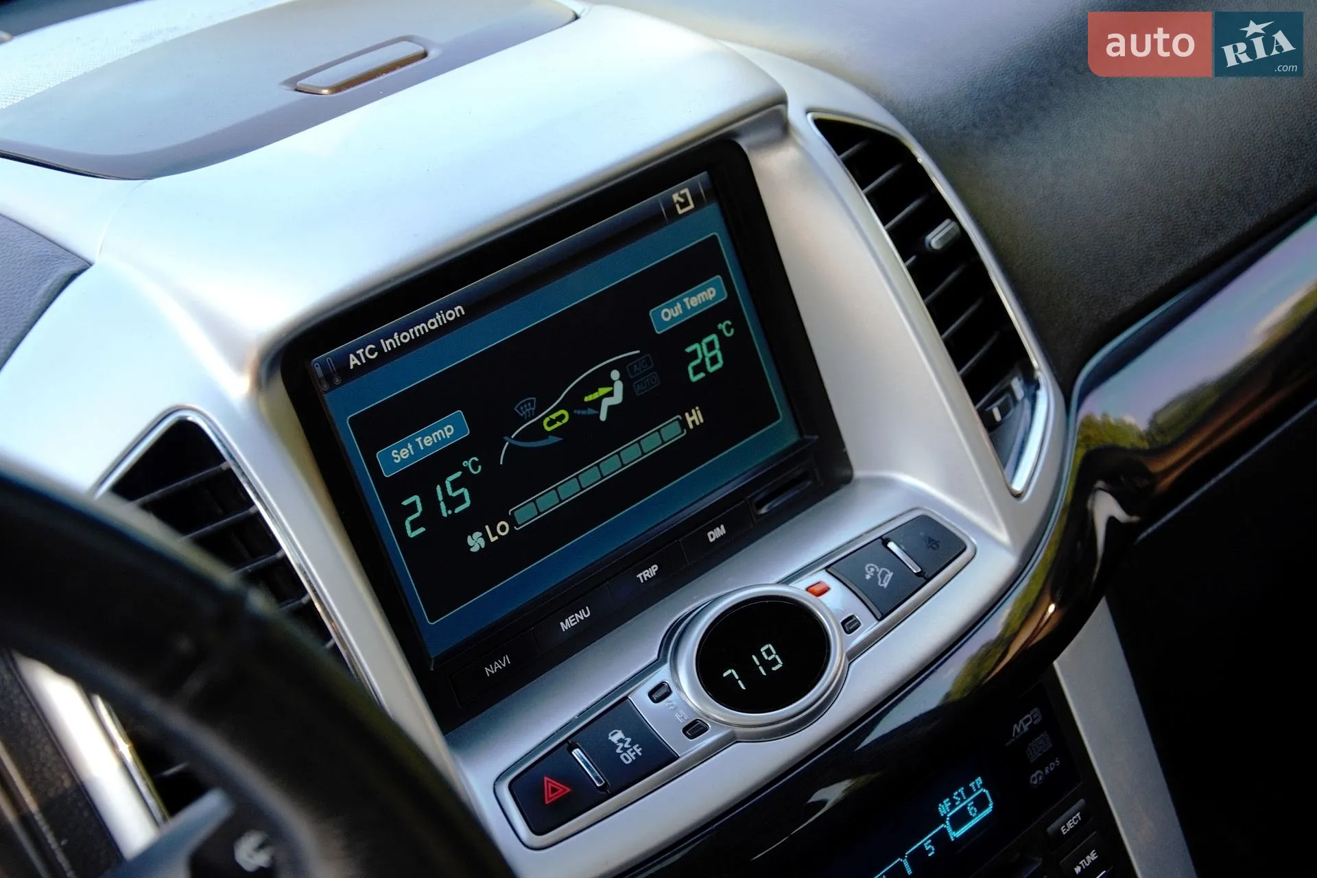 2012 Chevrolet Captiva - мініатюра 37