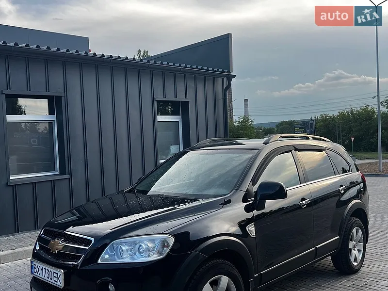 Chevrolet Captiva