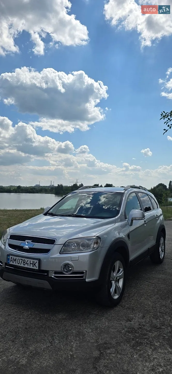 2010 Chevrolet Captiva - фото 1