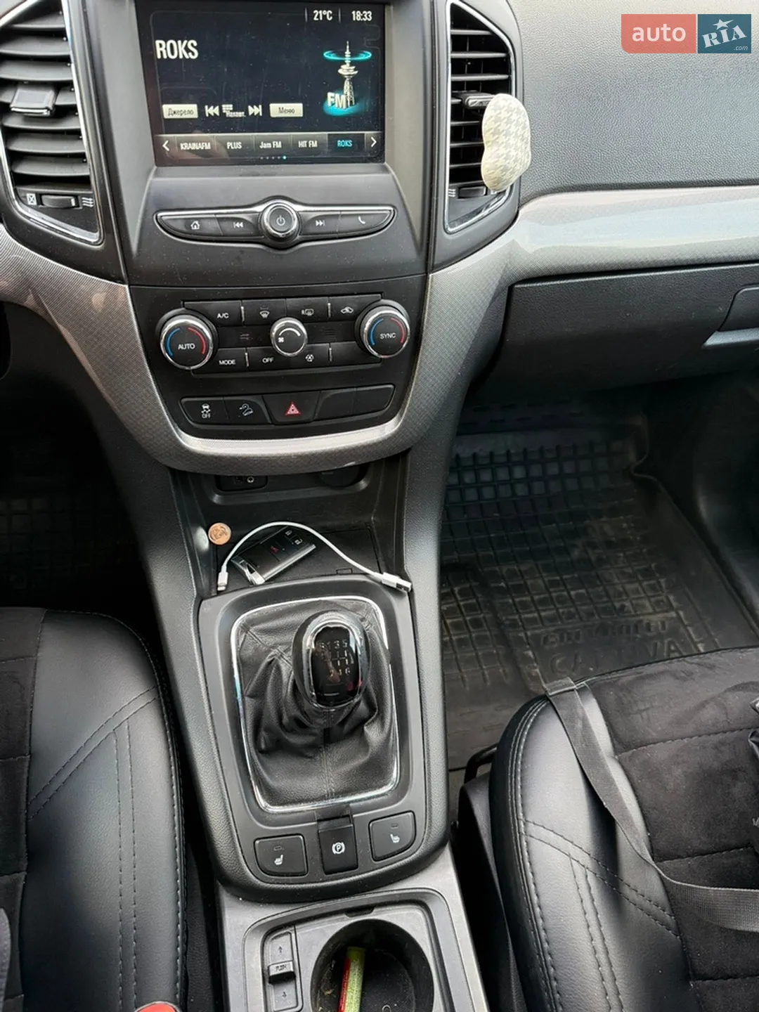 2016 Chevrolet Captiva - мініатюра 18