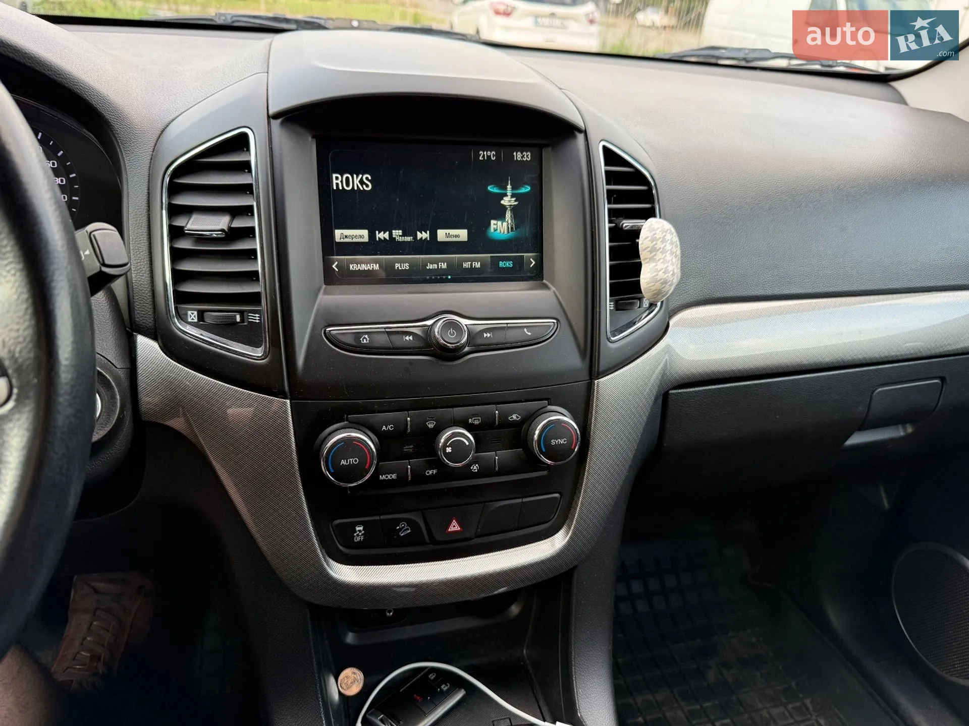 2016 Chevrolet Captiva - мініатюра 17