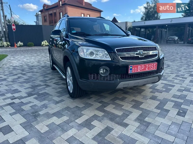 Chevrolet Captiva