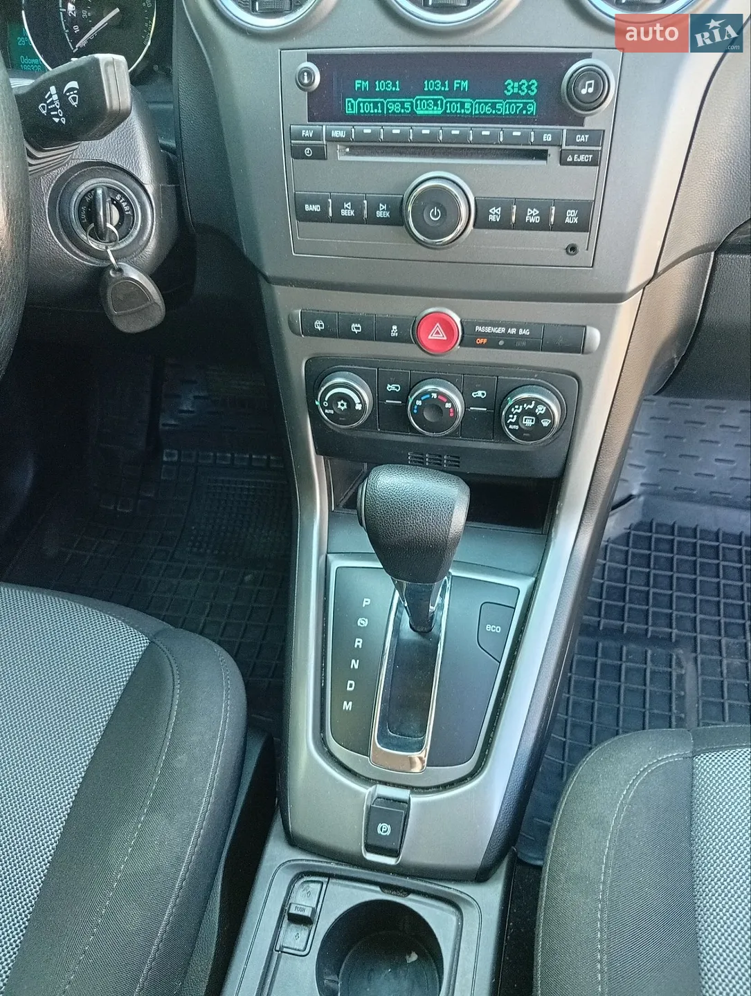 2014 Chevrolet Captiva - мініатюра 29