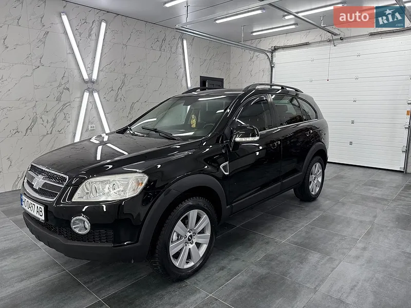 Chevrolet Captiva