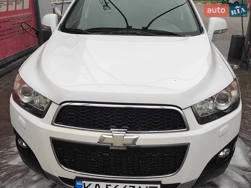 Chevrolet Captiva