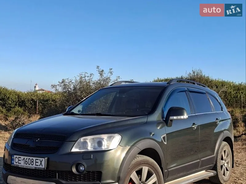 Chevrolet Captiva