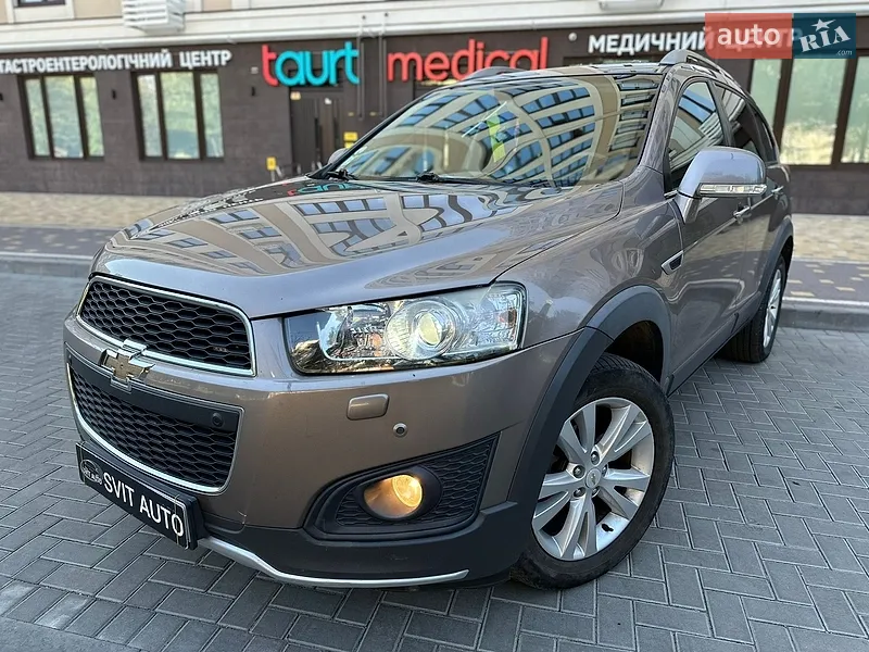 Chevrolet Captiva
