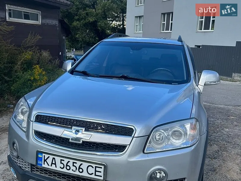 Chevrolet Captiva
