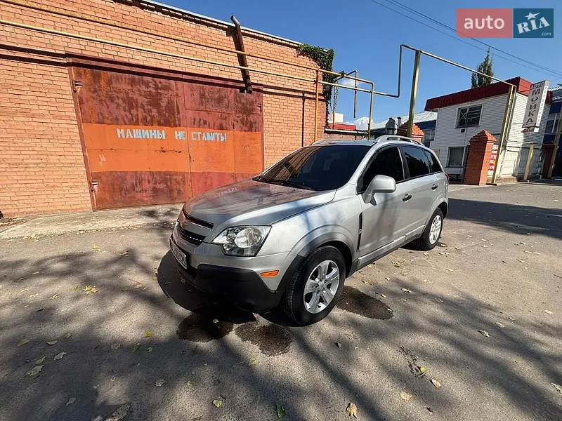 Chevrolet Captiva