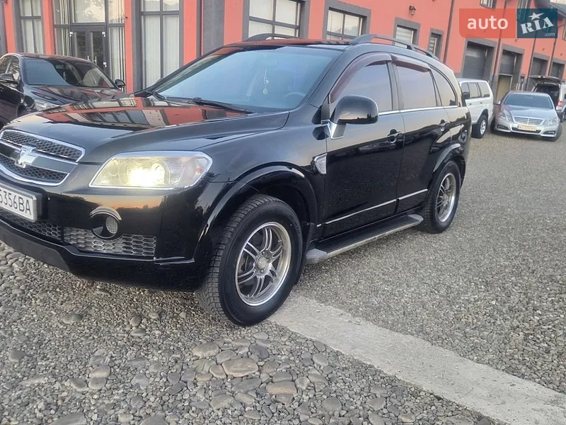 Chevrolet Captiva