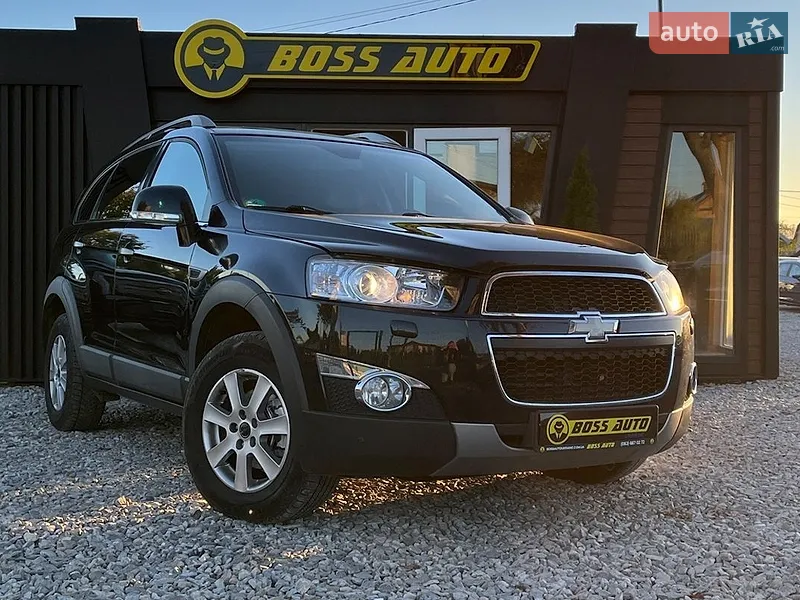 Chevrolet Captiva