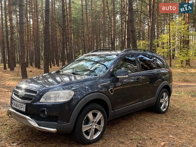 Chevrolet Captiva