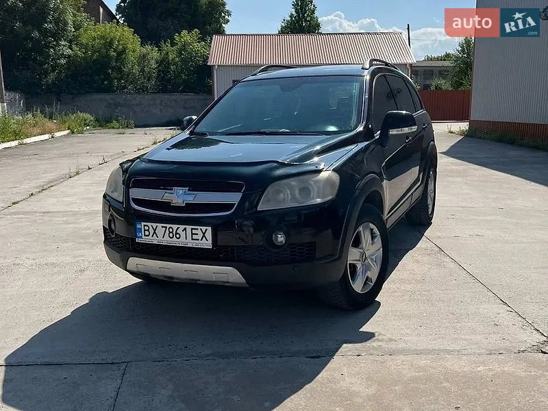 Chevrolet Captiva