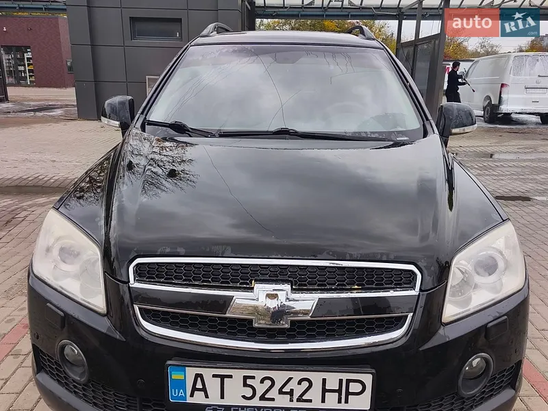 Chevrolet Captiva