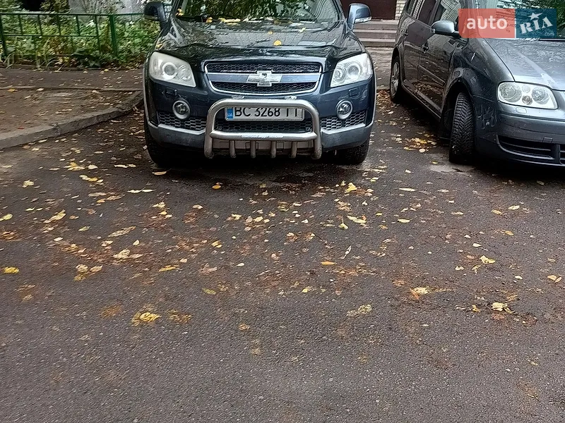 Chevrolet Captiva