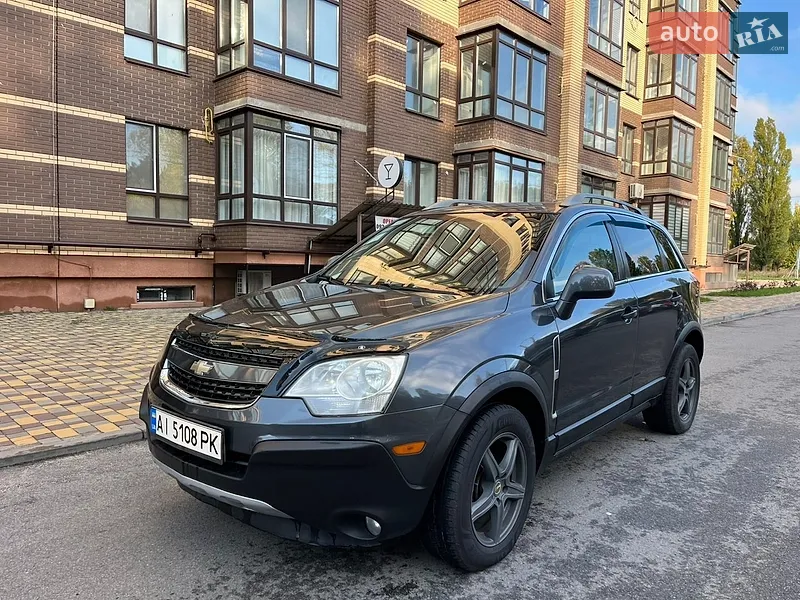 Chevrolet Captiva