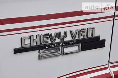 Минивэн Chevrolet Chevy 1993 в Одессе
