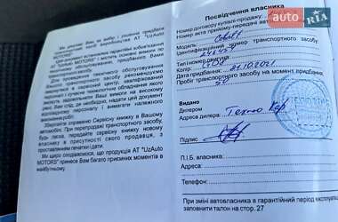Седан Chevrolet Cobalt 2021 в 