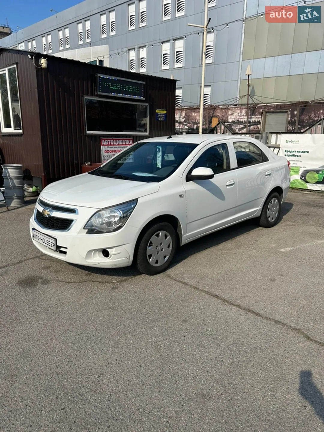 2021 Chevrolet Cobalt - мініатюра 2