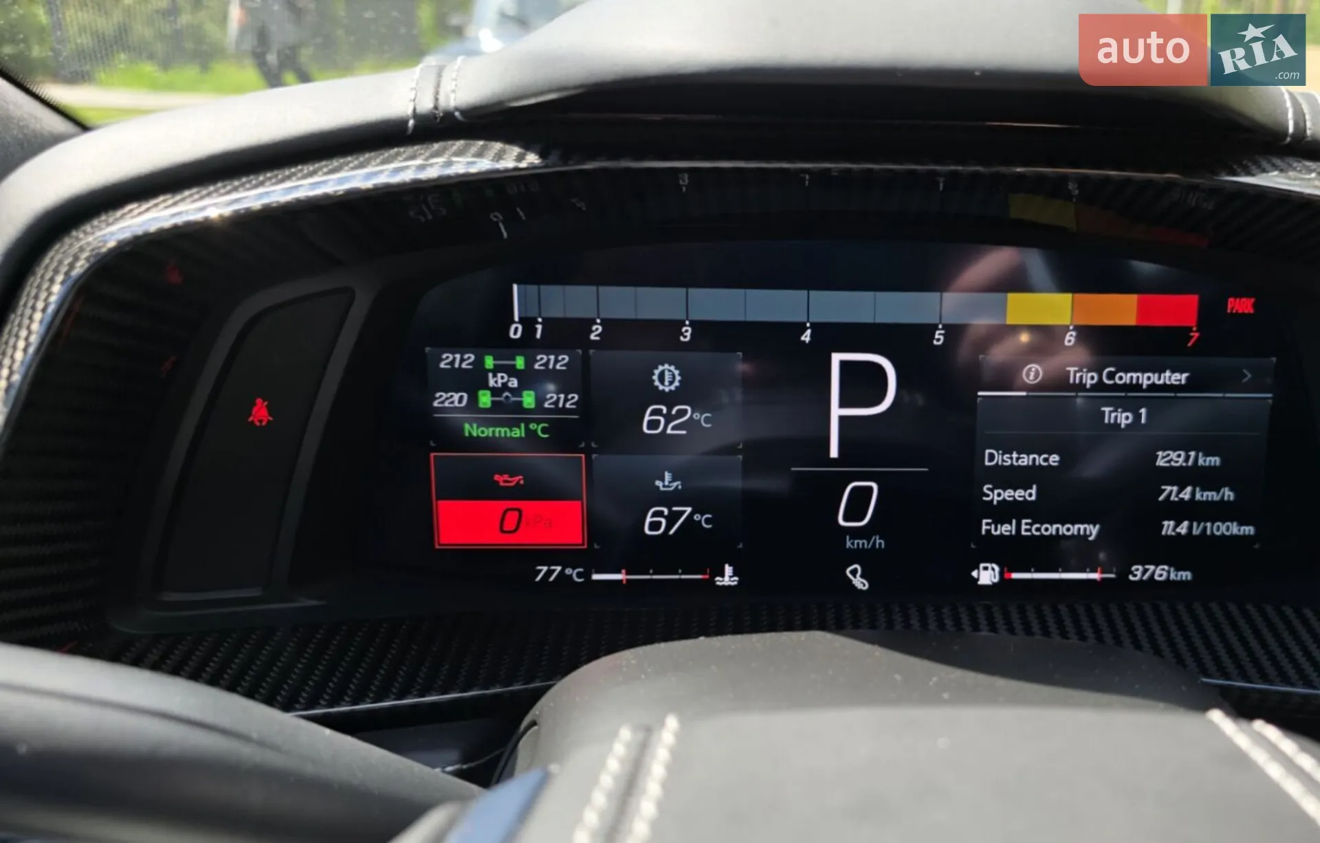2023 Chevrolet Corvette - мініатюра 22
