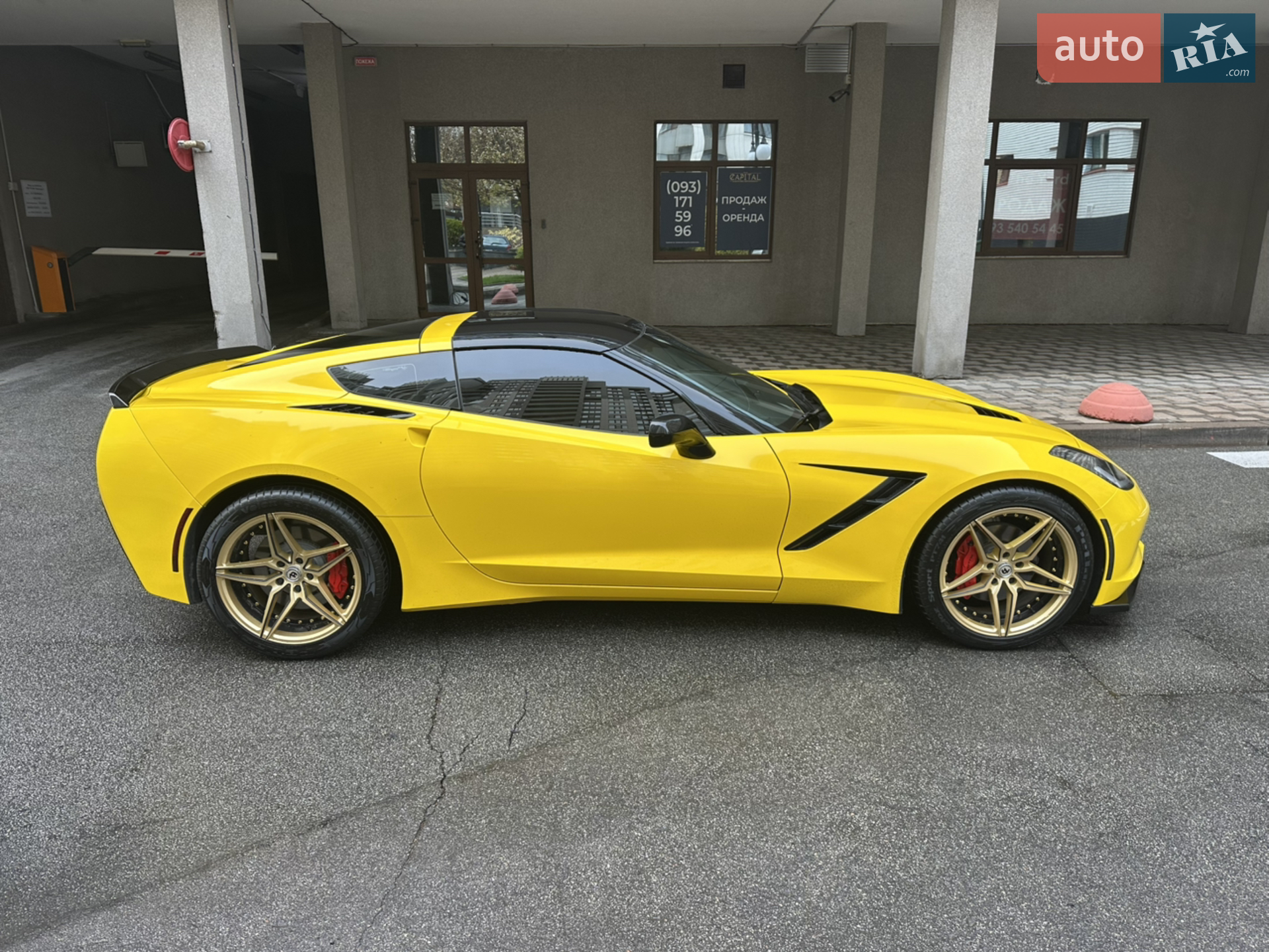 2015 Chevrolet Corvette - мініатюра 13