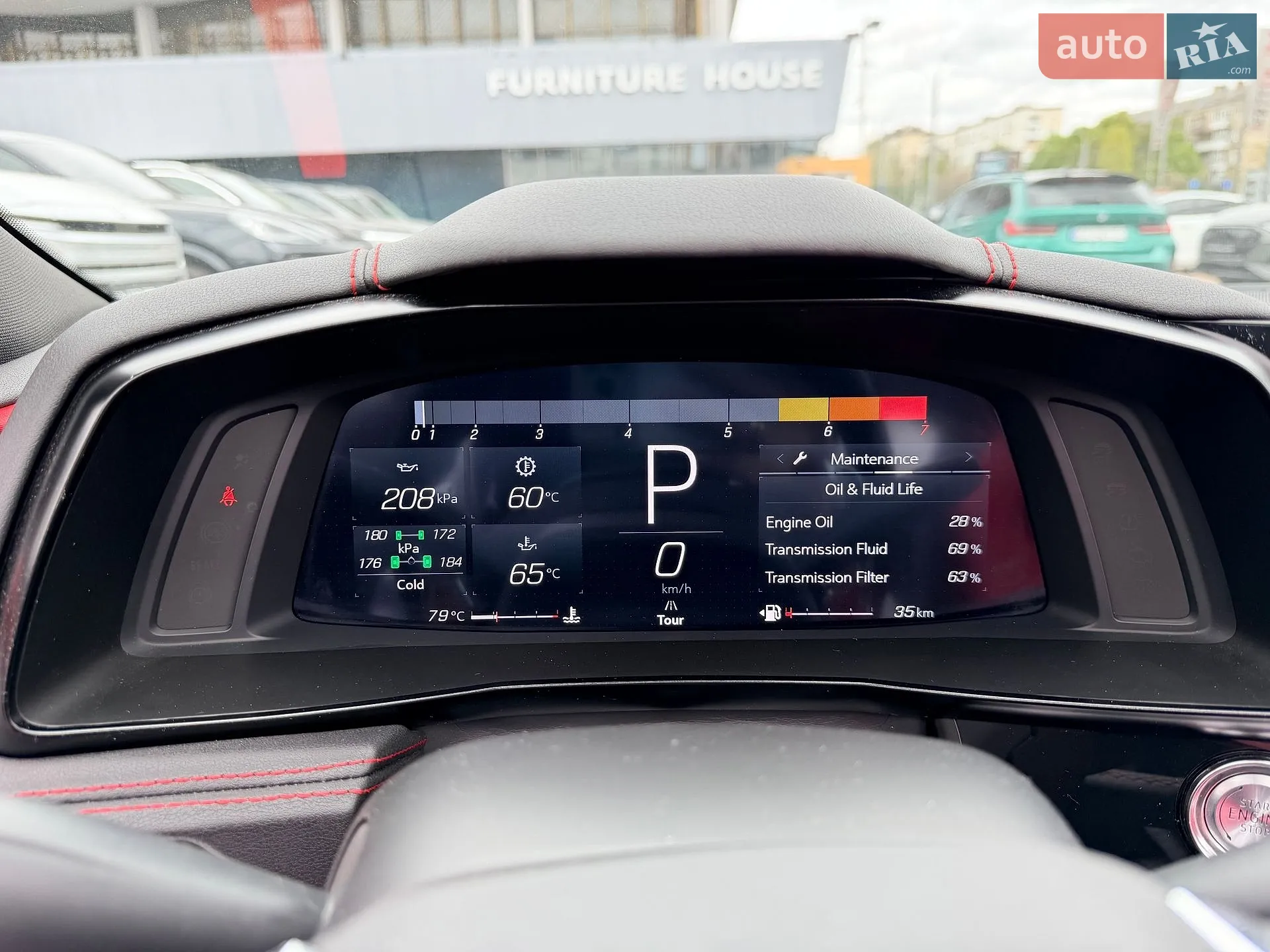 2023 Chevrolet Corvette - мініатюра 39