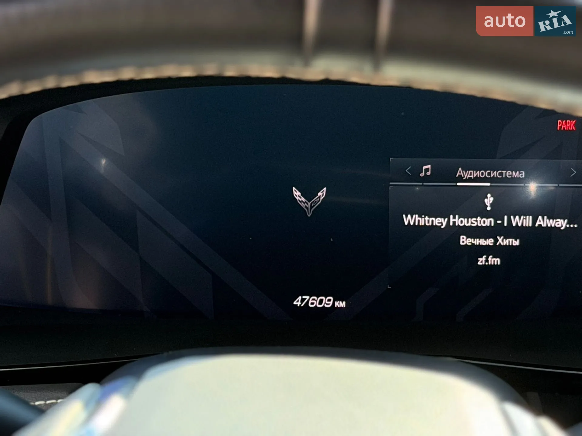 2021 Chevrolet Corvette - мініатюра 30