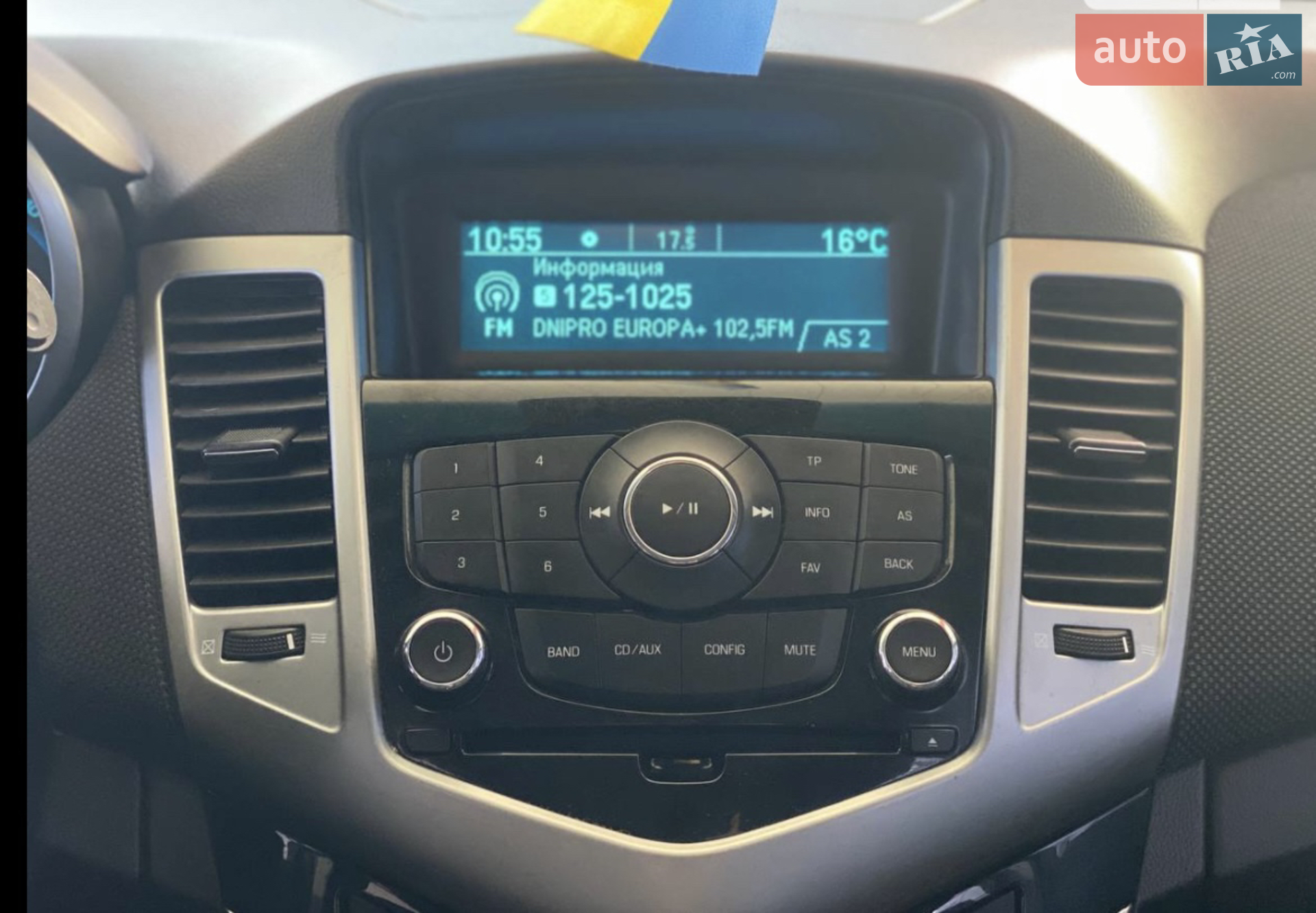 2012 Chevrolet Cruze - мініатюра 17