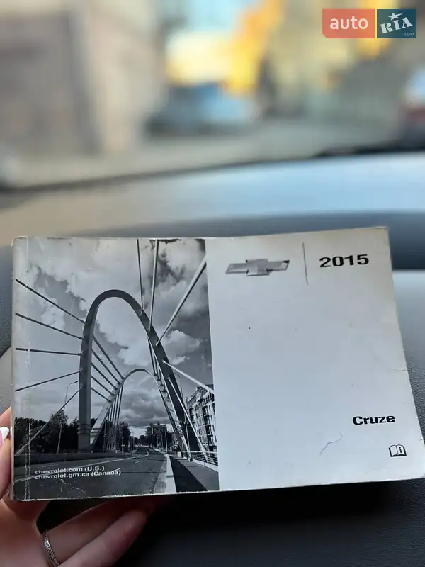 Седан Chevrolet Cruze 2014 в Івано-Франківську документ