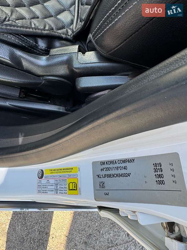 Седан Chevrolet Cruze 2011 в Решетиловке